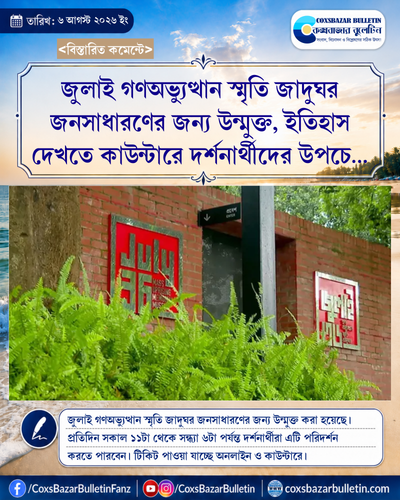 tenant 7 generated photocard 20260806132930 9l6o1mpr.png