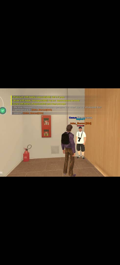 1000034696.jpg