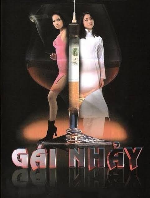 kiem Bar Girls (2003).jpg