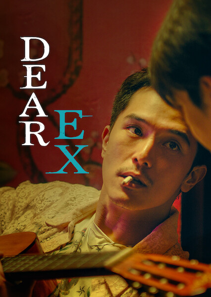 kiem Dear Ex (2018).jpg