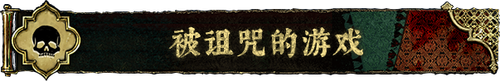 7rq1blqwh9sk31gjnyswttjyp1gyv3g.png