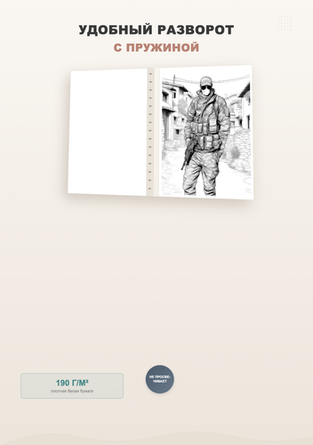 product 03 features.png