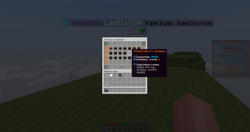 f1d4ed7f7999.png