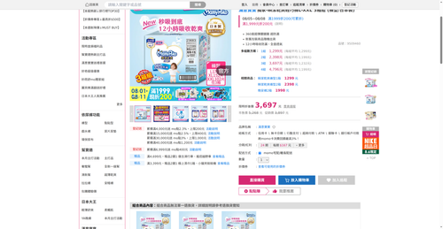 img 1785962360.png