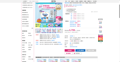 img 1785962371.png