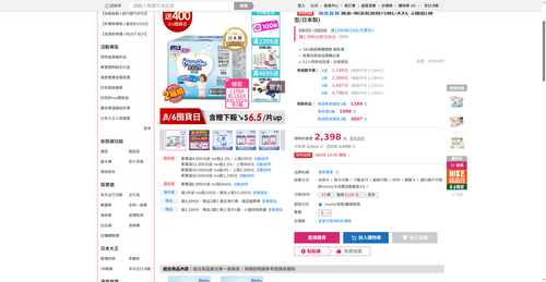 img 1785962350.png