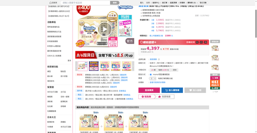 img 1785962301.png