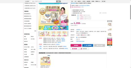 img 1785962264.png
