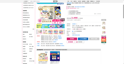 img 1785962330.png