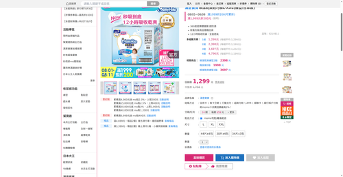 img 1785962340.png
