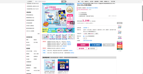 img 1785962381.png
