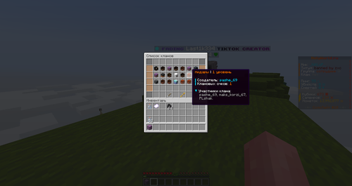 5f56713b09fb.png
