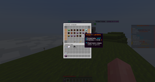 2c838916e45d.png