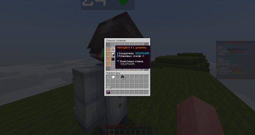 c3b22332bf59.png