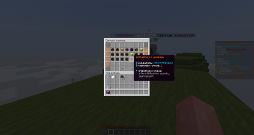 a94ee21f607a.png