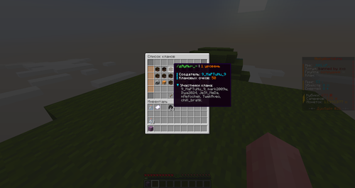 2767c5347bf5.png