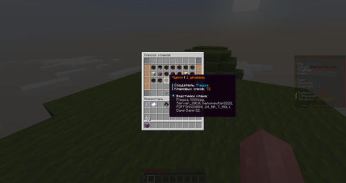 eeb9e31d329f.png