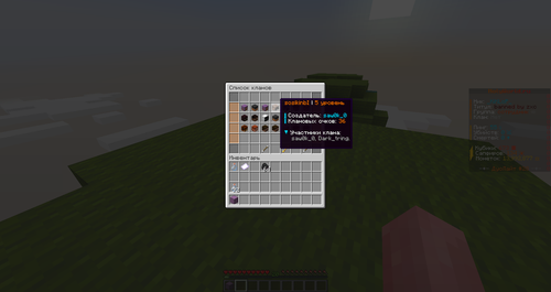 181add3a8daa.png