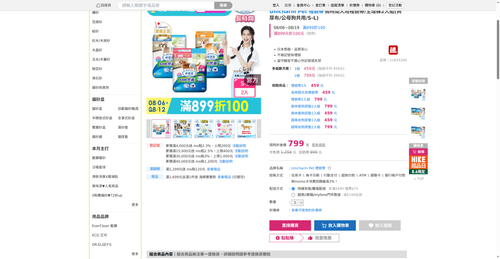 img 1785961816.png