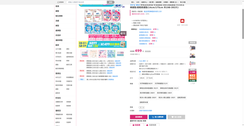 img 1785961861.png