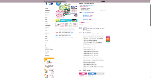 img 1785962014.png