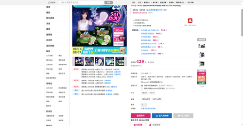 img 1785961951.png