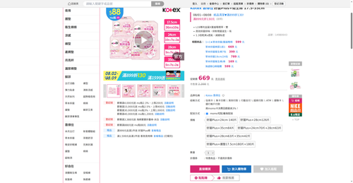 img 1785962034.png