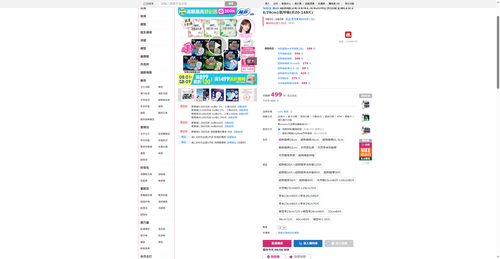 img 1785961941.png