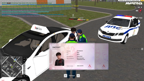 Screenshot 2026 08 06 03 00 31.png