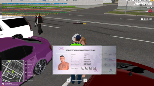 Screenshot 2026 08 06 02 46 54.png