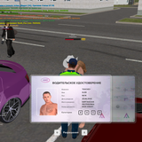 Screenshot 2026 08 06 02 46 54