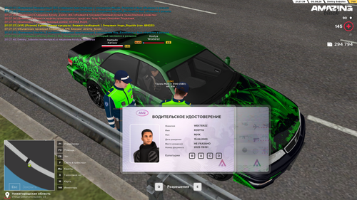 Screenshot 2026 08 06 01 27 41.png