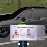Screenshot 2026 08 06 01 38 56