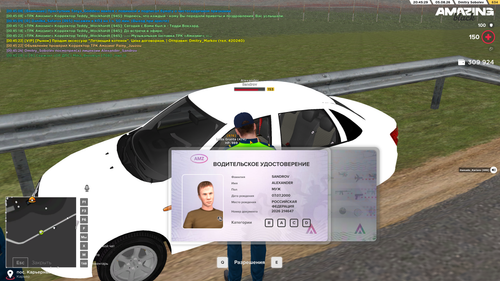 Screenshot 2026 08 06 00 45 31.png