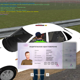 Screenshot 2026 08 06 00 45 31