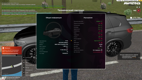 Screenshot 2026 08 06 01 39 03.png