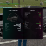 Screenshot 2026 08 06 01 39 03