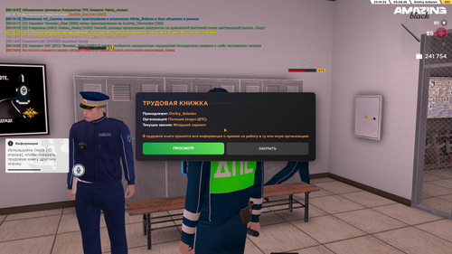 Screenshot 2026 08 06 03 10 35.png