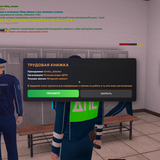 Screenshot 2026 08 06 03 10 35