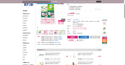 img 1785962043.png