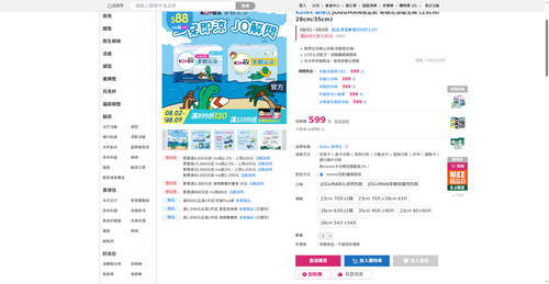 img 1785962091.png