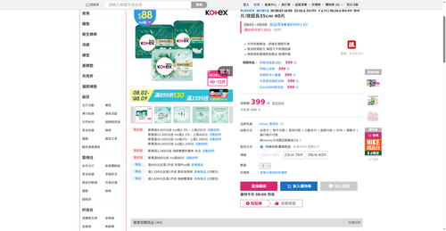 img 1785962063.png