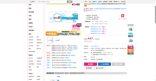 img 1785962110.png