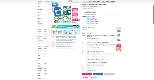 img 1785962082.png
