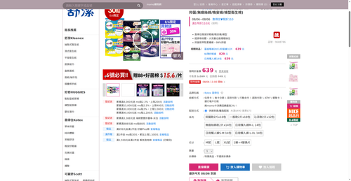 img 1785962053.png