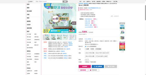 img 1785962100.png