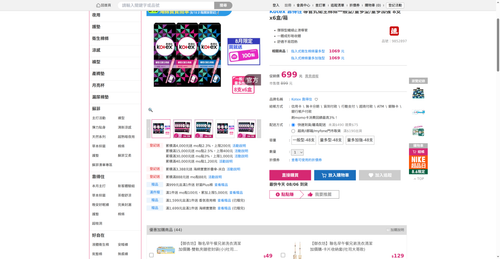 img 1785962128.png