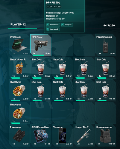 FiveM b3258 GTAProcess xZLFS9njMQ.png