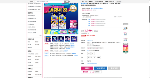 img 1785962391.png