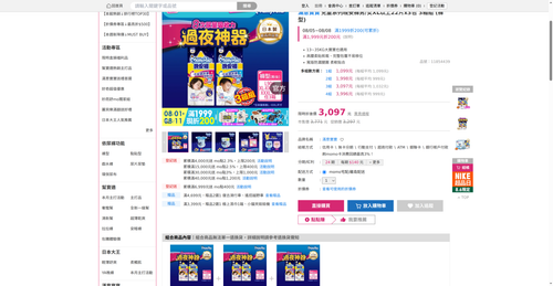 img 1785962411.png